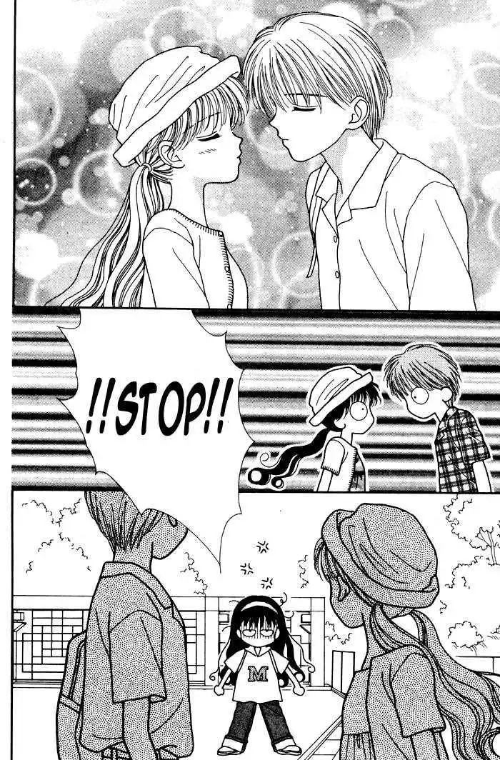 Mint na Bokura Chapter 4 33